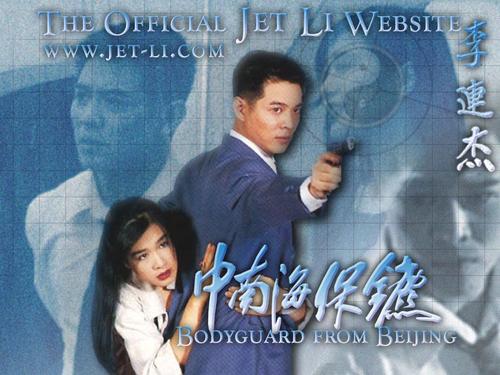 手机银行申请存款证明流程